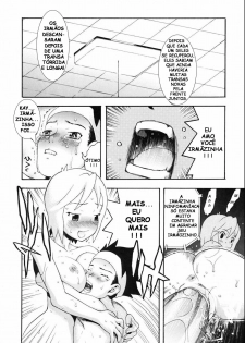 O Brinquedo! (The Toy!) [Portuguese-BR] [Rewrite] [Crazy Dog] - page 20