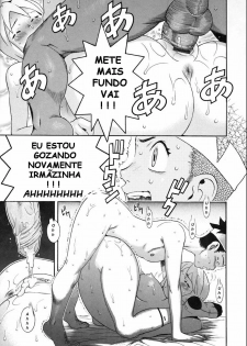 O Brinquedo! (The Toy!) [Portuguese-BR] [Rewrite] [Crazy Dog] - page 22