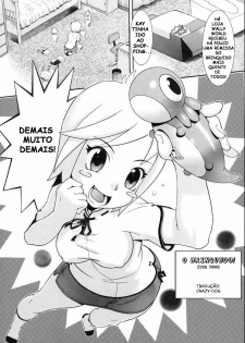 O Brinquedo! (The Toy!) [Portuguese-BR] [Rewrite] [Crazy Dog] - page 3