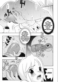 O Brinquedo! (The Toy!) [Portuguese-BR] [Rewrite] [Crazy Dog] - page 5