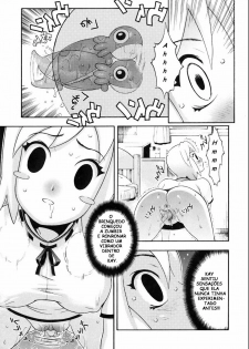 O Brinquedo! (The Toy!) [Portuguese-BR] [Rewrite] [Crazy Dog] - page 7