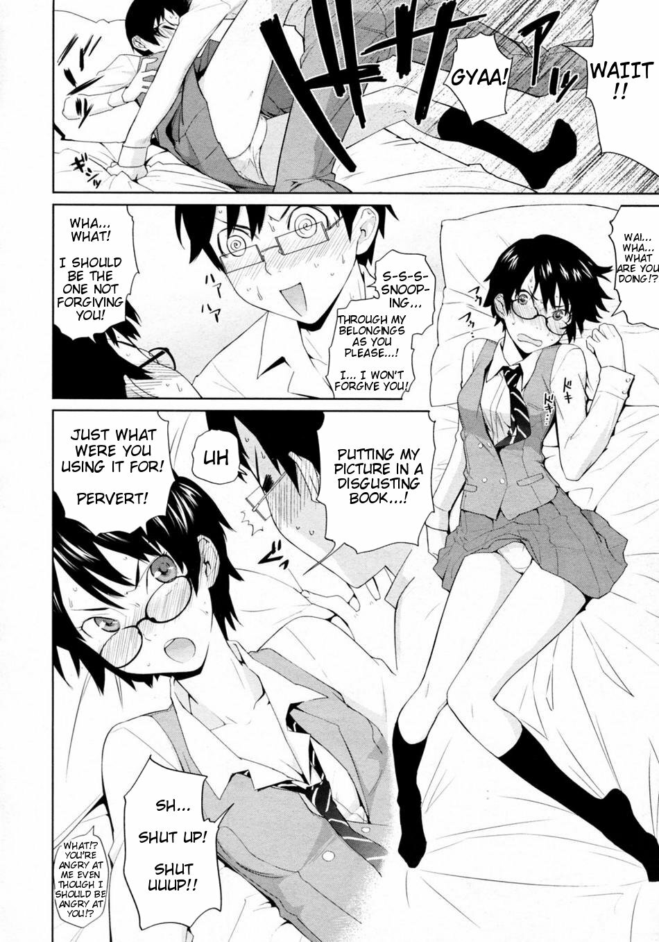 [Teri Terio] Yamauchi-san to Yamauchi-kun (COMIC Megastore 2009-12) [English] [redCoMet] page 8 full