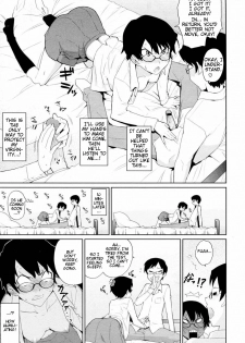 [Teri Terio] Yamauchi-san to Yamauchi-kun (COMIC Megastore 2009-12) [English] [redCoMet] - page 13