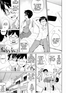 [Teri Terio] Yamauchi-san to Yamauchi-kun (COMIC Megastore 2009-12) [English] [redCoMet] - page 23