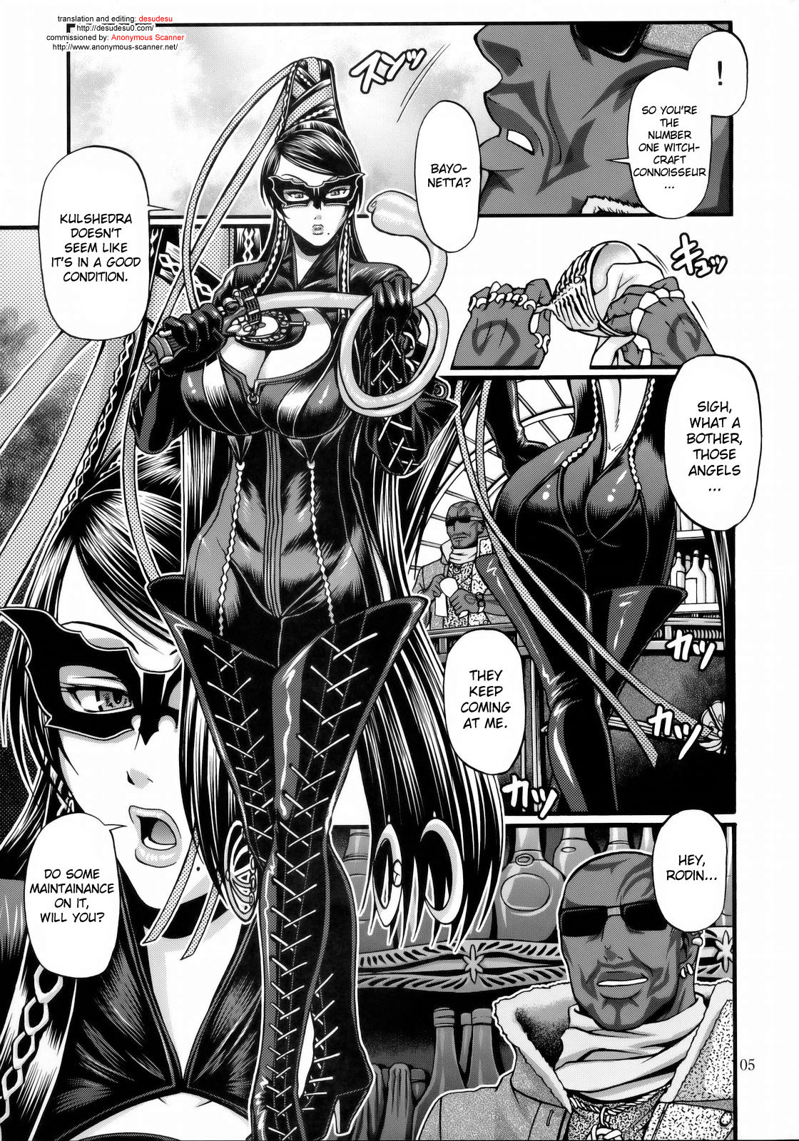 (C77) [CELLULOID ACME (Chiba Toshirou)] Hi-SICS 05 -Toaru Majo no Sex Life- | A Certain Witch's Sex Life (Bayonetta) [English] [desudesu] page 4 full