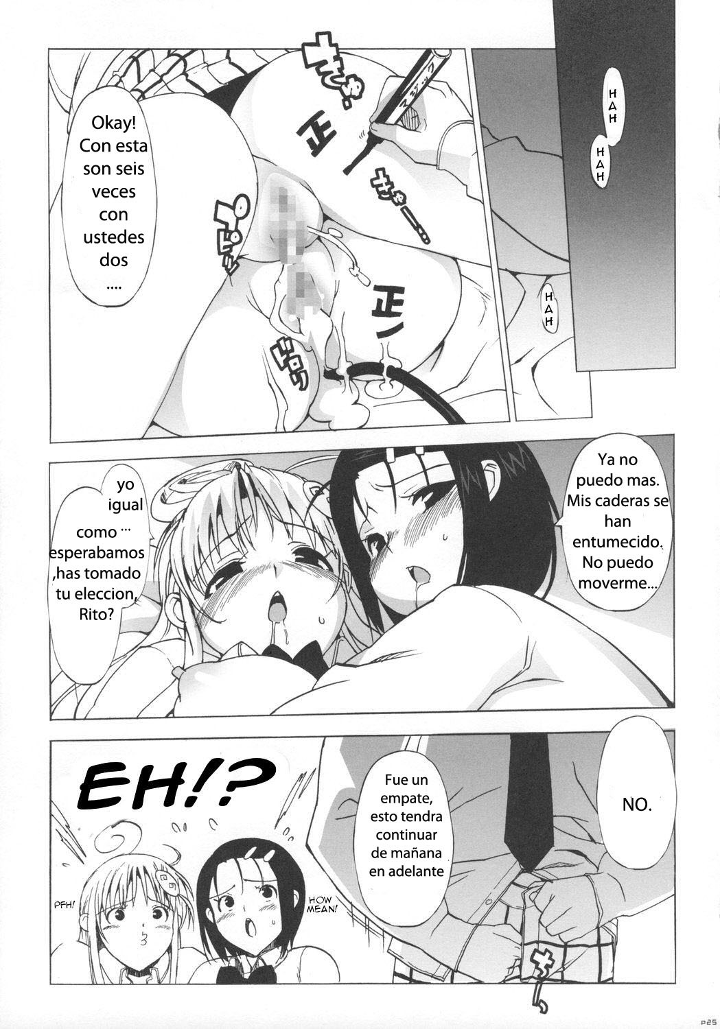 (C73) [Number2 (Takuji)] Haru to Lala (To Love-Ru) [Spanish] page 24 full