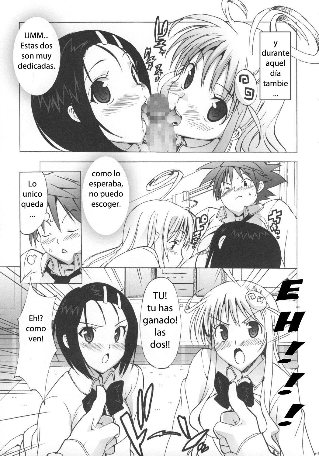 (C73) [Number2 (Takuji)] Haru to Lala (To Love-Ru) [Spanish] page 26 full