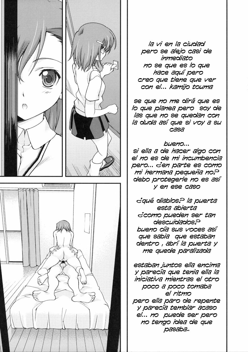 (C75) [Renai Mangaka (Naruse Hirofumi)] Wild Strawberry (Toaru Majutsu no Index) [Spanish] page 11 full