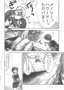 (C69) [BLUE GARNET (Serizawa Katsumi)] THE-VALKYRIE (Final Fantasy Tactics) - page 49