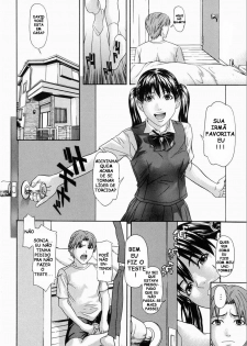 Irmãzinha Lider de Torcida [Portuguese-BR] [Rewrite] [Crazy Dog] - page 2