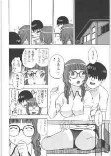 (SC33) [Studio Wallaby (Niiruma Kenji)] Mao-nee-cha~n (KiMiKiSS) - page 15