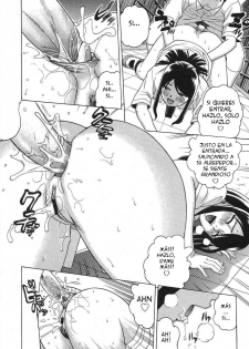 [Kitani Sai] Sweet Pitfall | La Trampa más Dulce (Comic Megastore H 2007-08) [Spanish] [El Kastor Fansub] - page 17