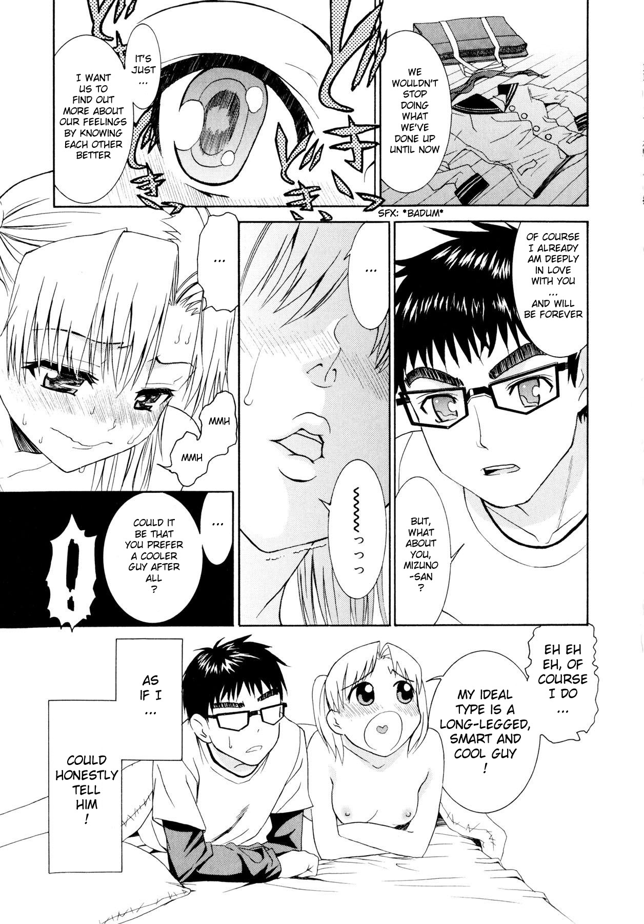 [Enomoto Heights] Yanagida-kun to Mizuno-san [English] [redCoMet + Hentai-Enishi] page 106 full