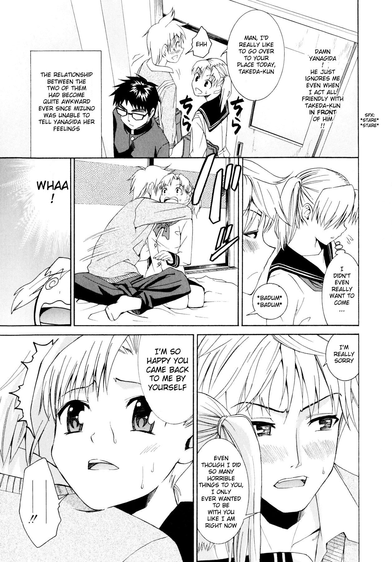 [Enomoto Heights] Yanagida-kun to Mizuno-san [English] [redCoMet + Hentai-Enishi] page 111 full