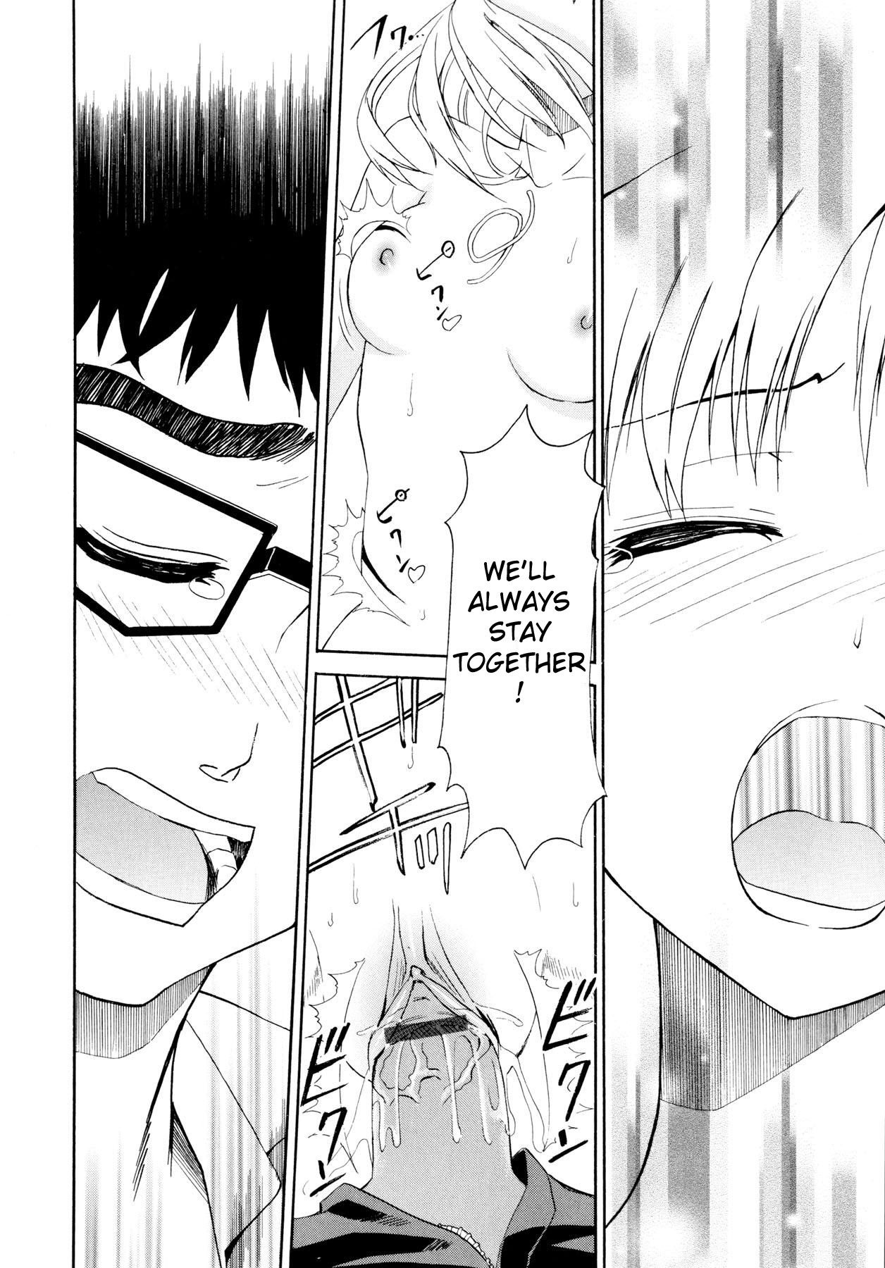 [Enomoto Heights] Yanagida-kun to Mizuno-san [English] [redCoMet + Hentai-Enishi] page 124 full