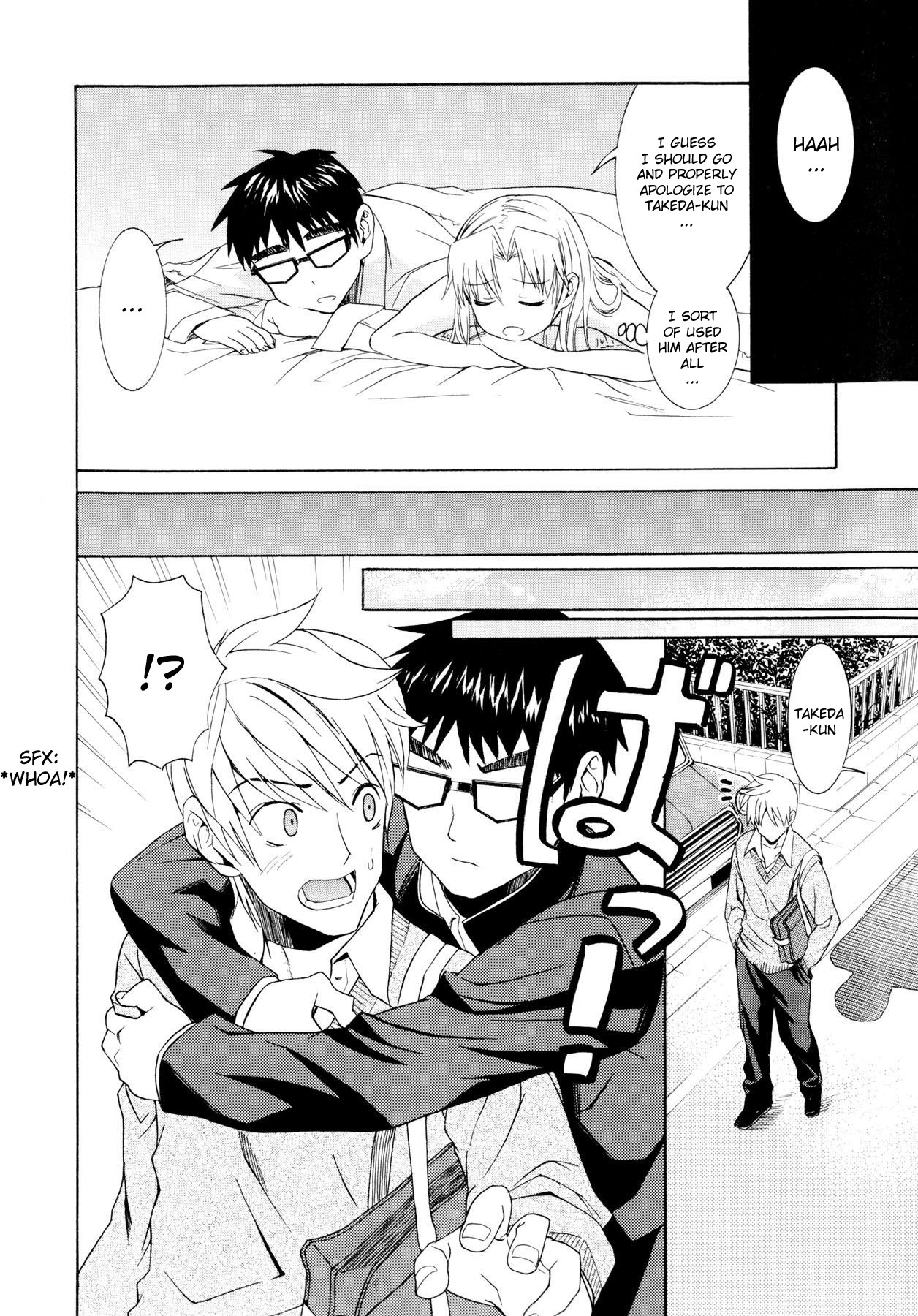 [Enomoto Heights] Yanagida-kun to Mizuno-san [English] [redCoMet + Hentai-Enishi] page 126 full