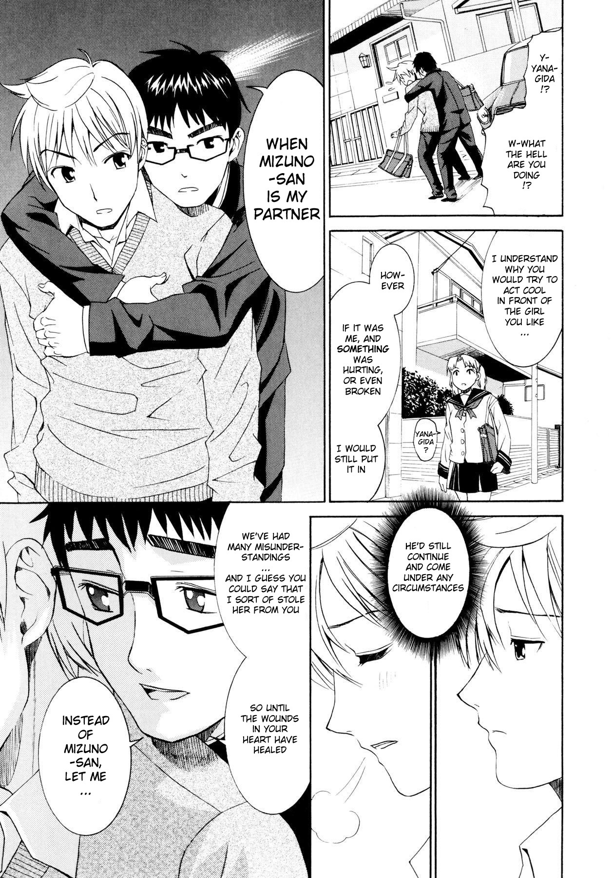 [Enomoto Heights] Yanagida-kun to Mizuno-san [English] [redCoMet + Hentai-Enishi] page 127 full