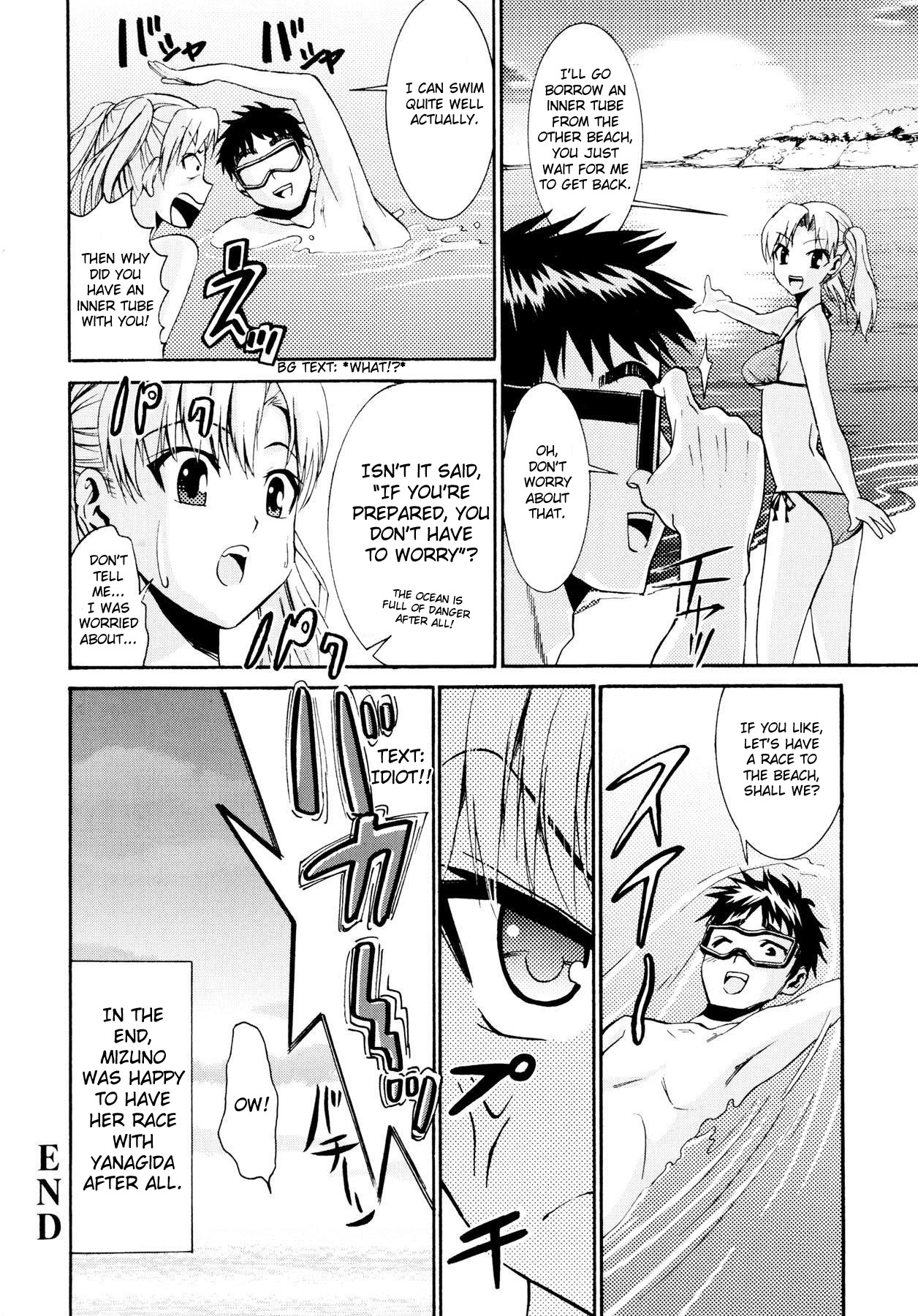 [Enomoto Heights] Yanagida-kun to Mizuno-san [English] [redCoMet + Hentai-Enishi] page 191 full