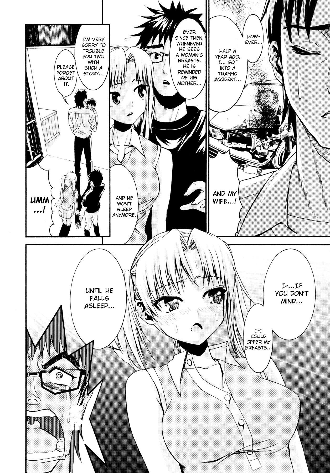 [Enomoto Heights] Yanagida-kun to Mizuno-san [English] [redCoMet + Hentai-Enishi] page 198 full