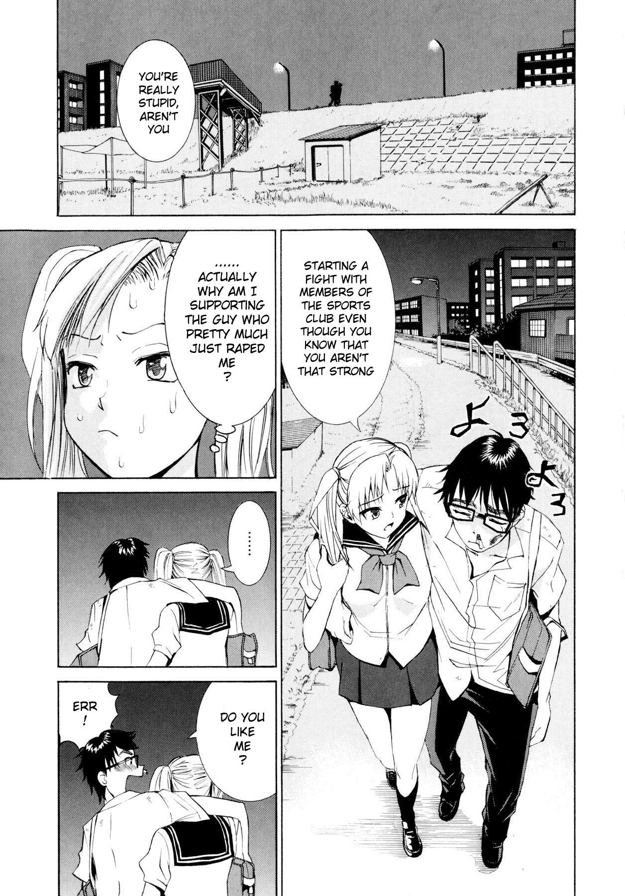 [Enomoto Heights] Yanagida-kun to Mizuno-san [English] [redCoMet + Hentai-Enishi] page 22 full