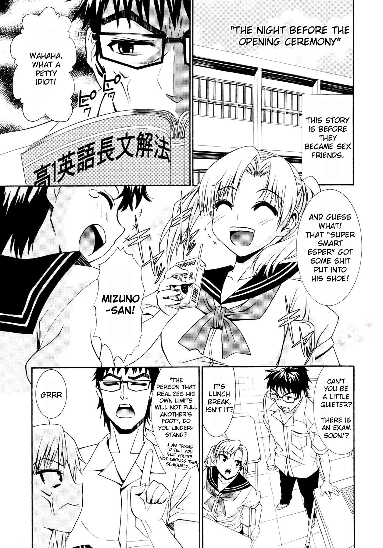 [Enomoto Heights] Yanagida-kun to Mizuno-san [English] [redCoMet + Hentai-Enishi] page 235 full