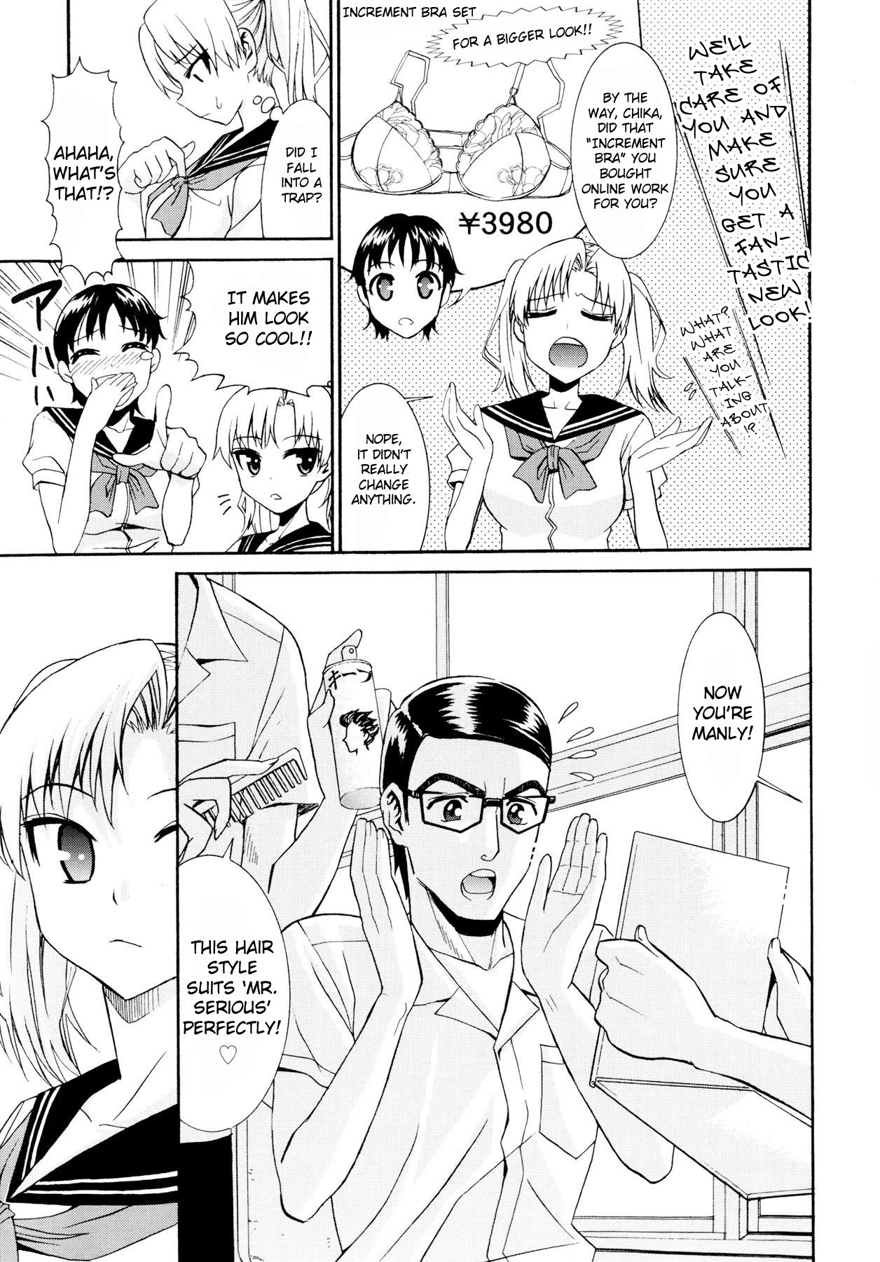 [Enomoto Heights] Yanagida-kun to Mizuno-san [English] [redCoMet + Hentai-Enishi] page 237 full