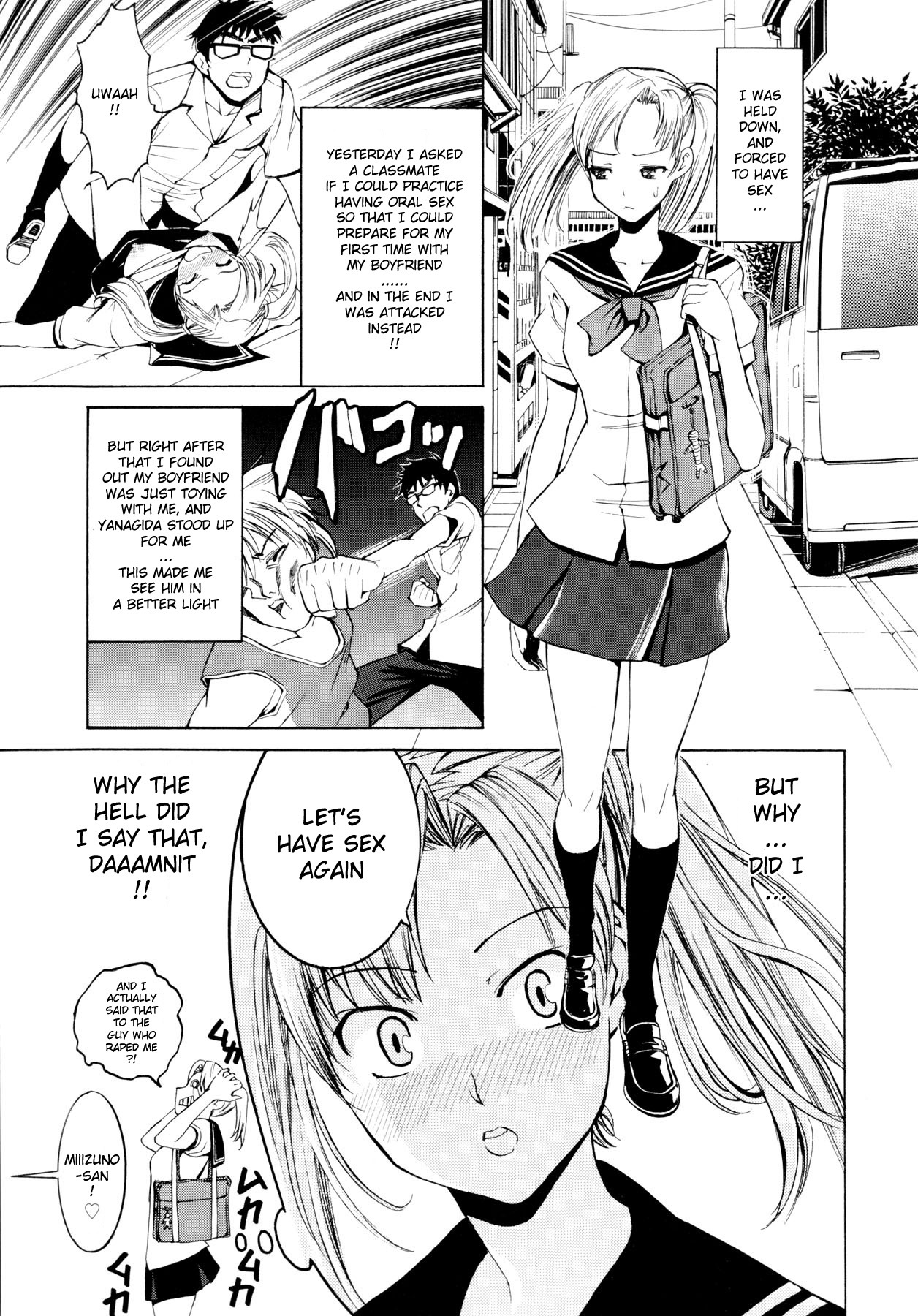 [Enomoto Heights] Yanagida-kun to Mizuno-san [English] [redCoMet + Hentai-Enishi] page 25 full