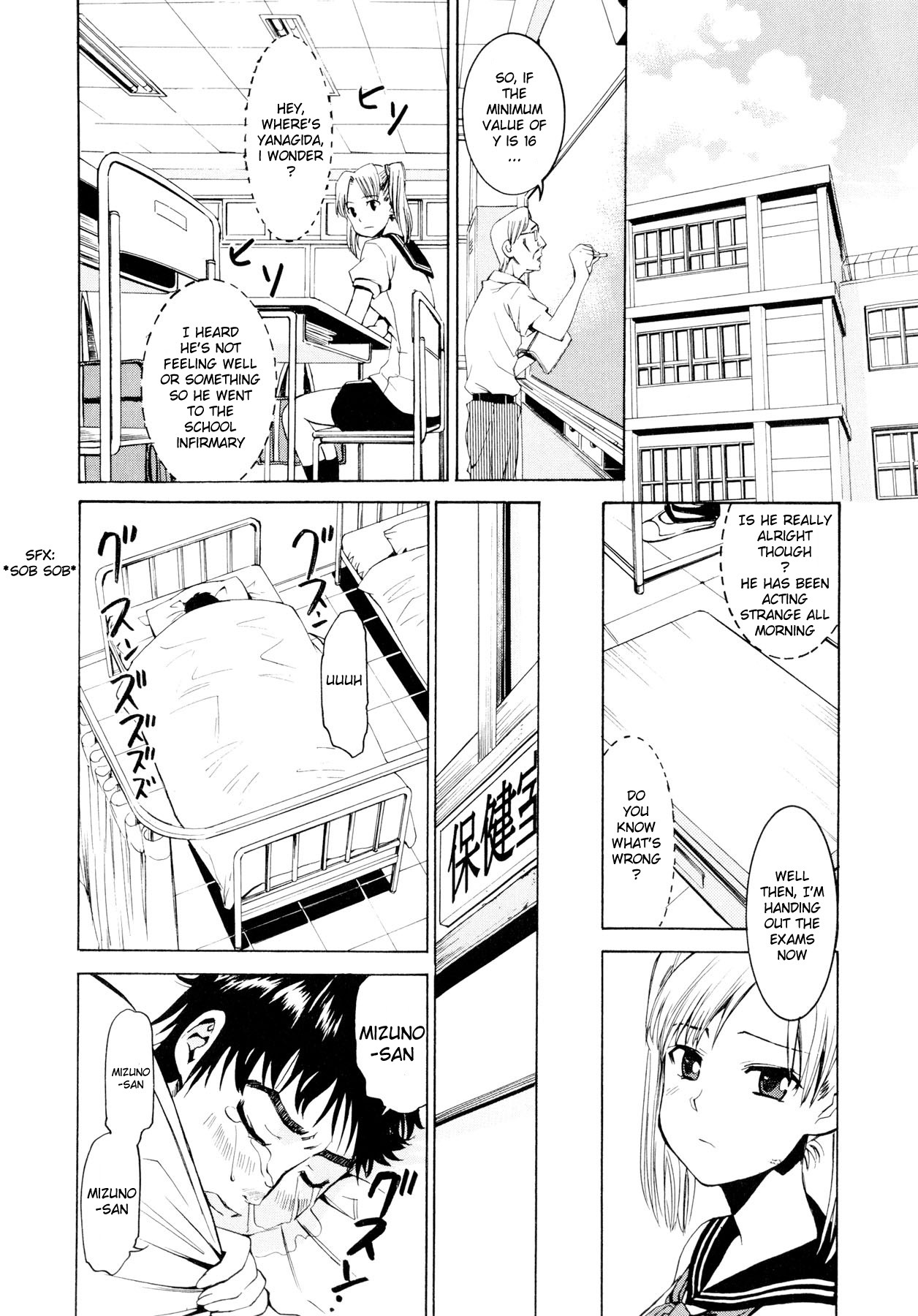 [Enomoto Heights] Yanagida-kun to Mizuno-san [English] [redCoMet + Hentai-Enishi] page 30 full