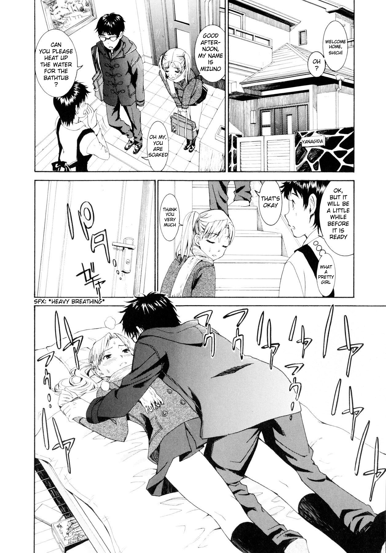 [Enomoto Heights] Yanagida-kun to Mizuno-san [English] [redCoMet + Hentai-Enishi] page 53 full