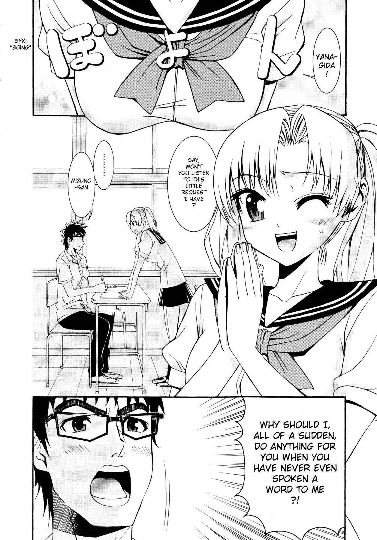 [Enomoto Heights] Yanagida-kun to Mizuno-san [English] [redCoMet + Hentai-Enishi] page 7 full