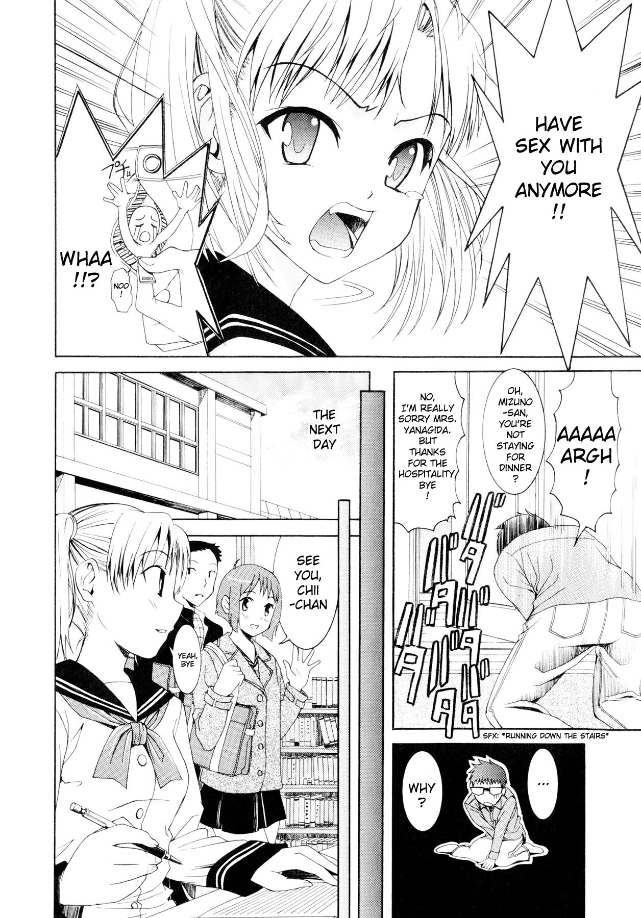 [Enomoto Heights] Yanagida-kun to Mizuno-san [English] [redCoMet + Hentai-Enishi] page 72 full