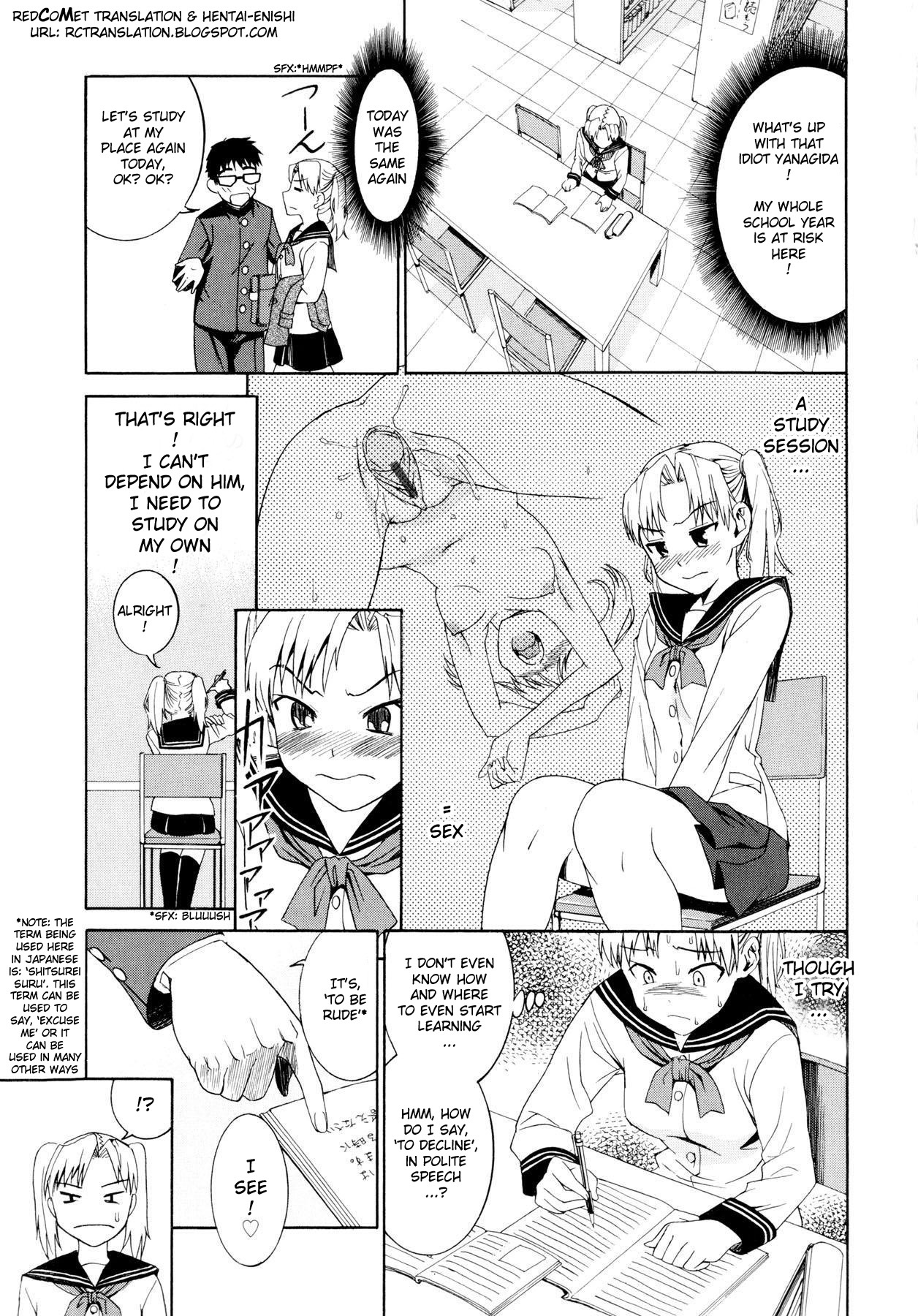 [Enomoto Heights] Yanagida-kun to Mizuno-san [English] [redCoMet + Hentai-Enishi] page 73 full