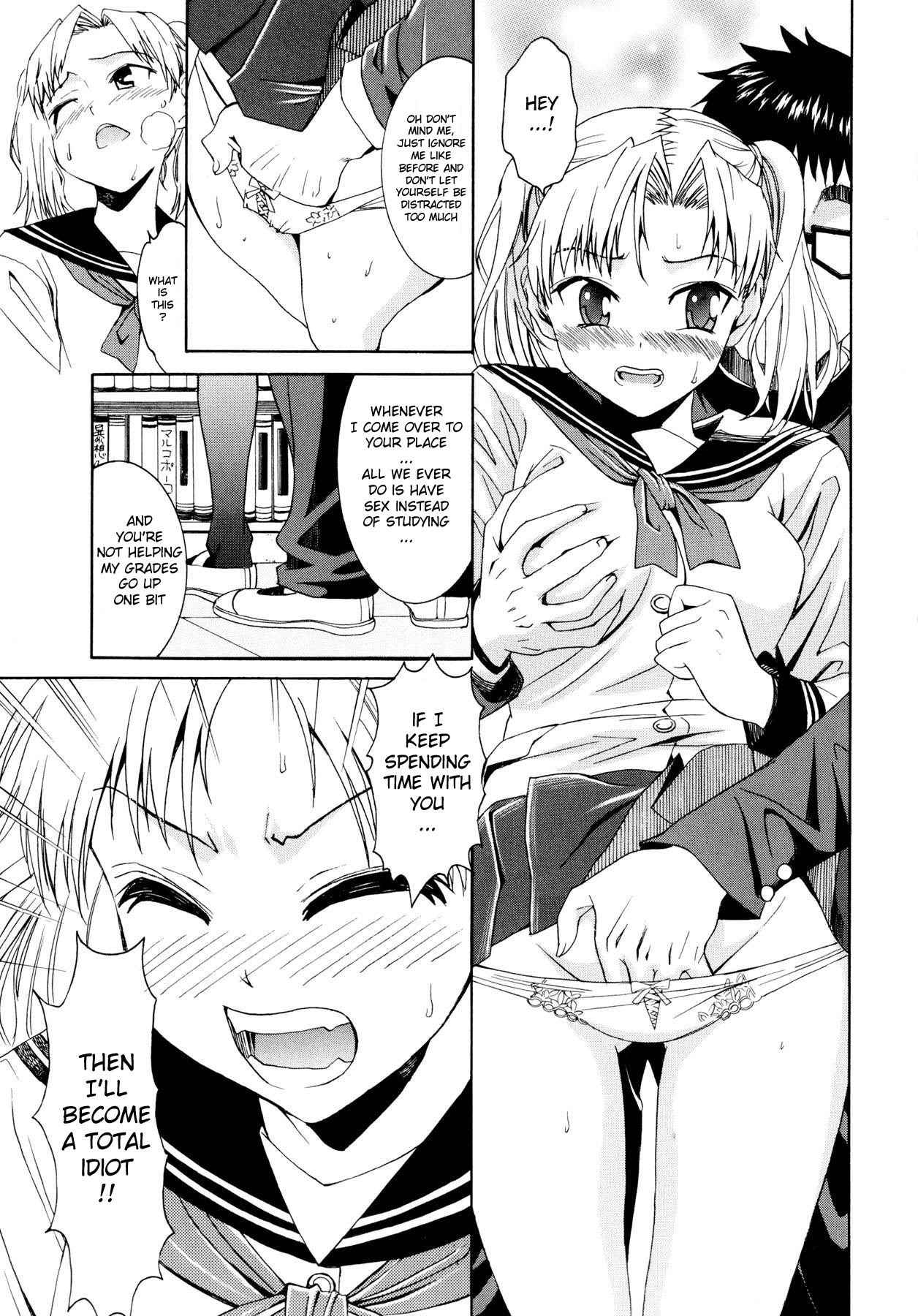 [Enomoto Heights] Yanagida-kun to Mizuno-san [English] [redCoMet + Hentai-Enishi] page 75 full