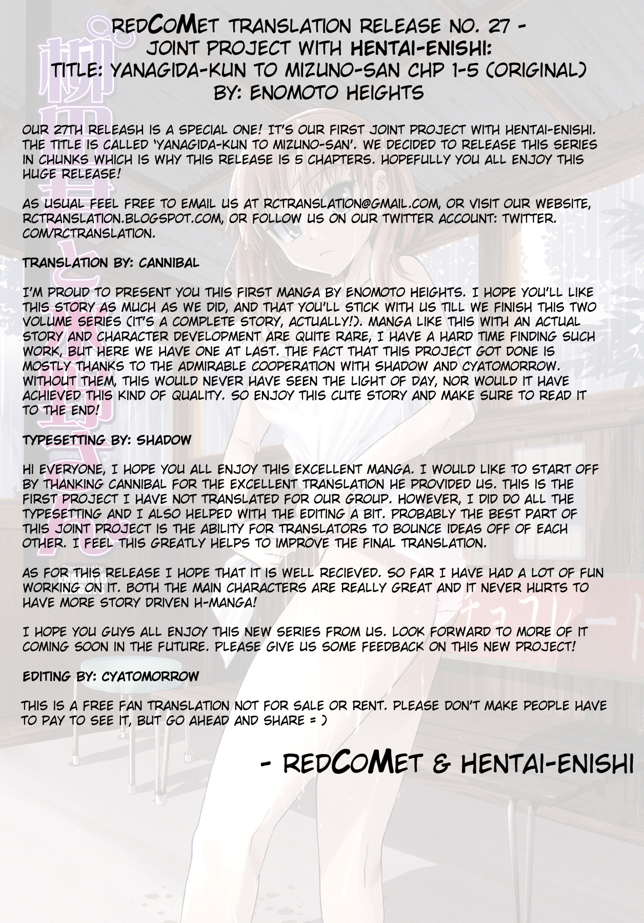 [Enomoto Heights] Yanagida-kun to Mizuno-san [English] [redCoMet + Hentai-Enishi] page 87 full