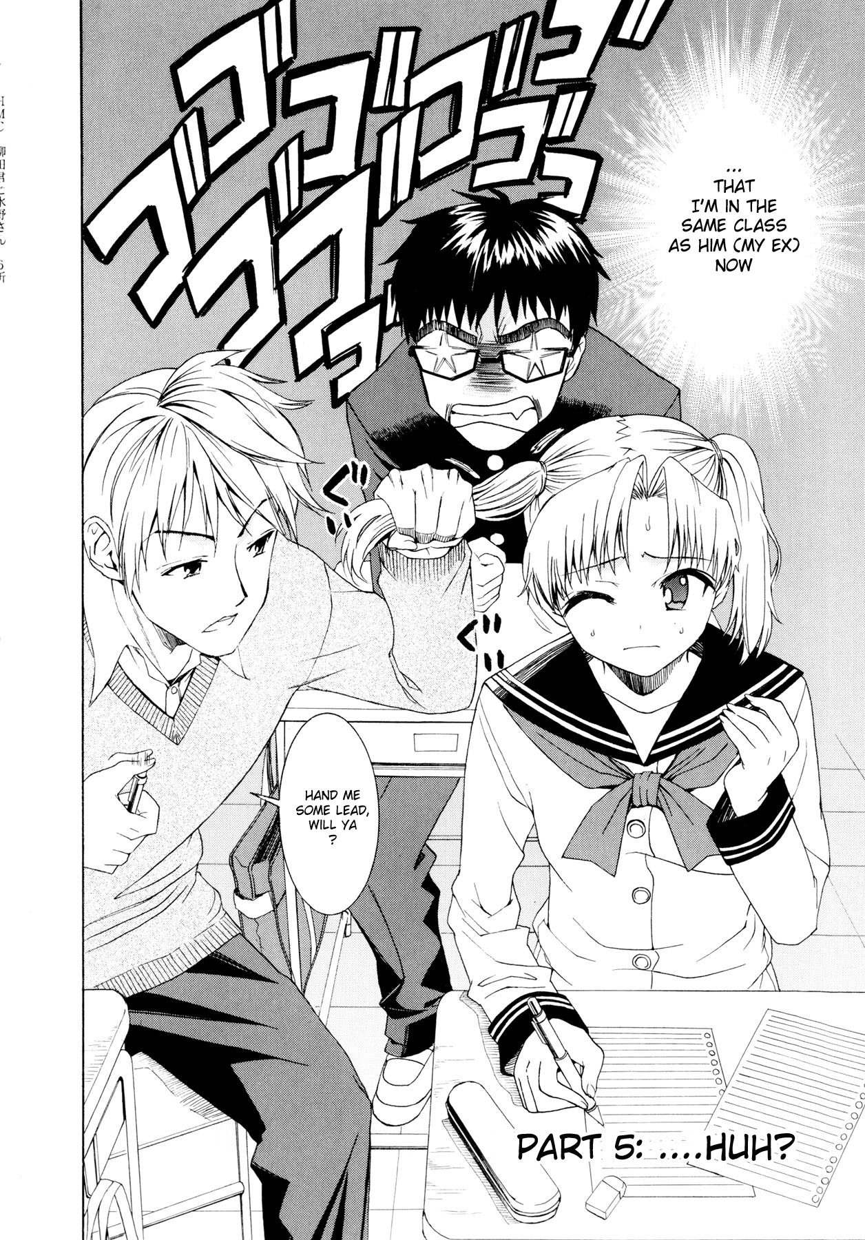 [Enomoto Heights] Yanagida-kun to Mizuno-san [English] [redCoMet + Hentai-Enishi] page 89 full