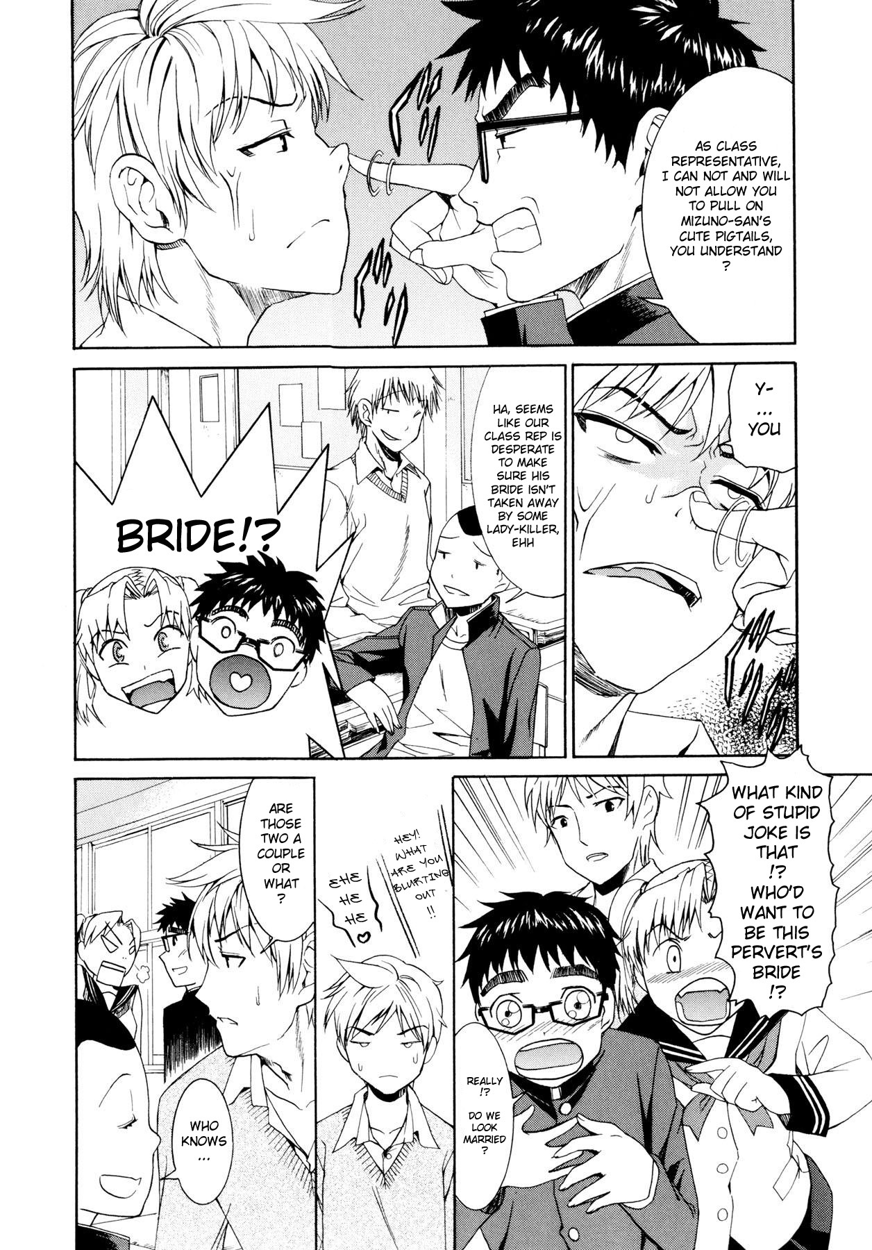 [Enomoto Heights] Yanagida-kun to Mizuno-san [English] [redCoMet + Hentai-Enishi] page 91 full
