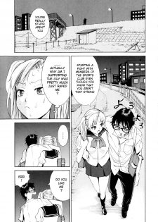 [Enomoto Heights] Yanagida-kun to Mizuno-san [English] [redCoMet + Hentai-Enishi] - page 22