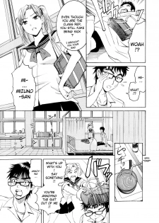 [Enomoto Heights] Yanagida-kun to Mizuno-san [English] [redCoMet + Hentai-Enishi] - page 31