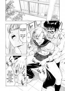 [Enomoto Heights] Yanagida-kun to Mizuno-san [English] [redCoMet + Hentai-Enishi] - page 34