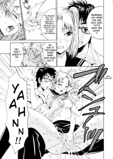 [Enomoto Heights] Yanagida-kun to Mizuno-san [English] [redCoMet + Hentai-Enishi] - page 35