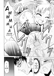 [Enomoto Heights] Yanagida-kun to Mizuno-san [English] [redCoMet + Hentai-Enishi] - page 40