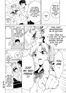 [Enomoto Heights] Yanagida-kun to Mizuno-san [English] [redCoMet + Hentai-Enishi] - page 42