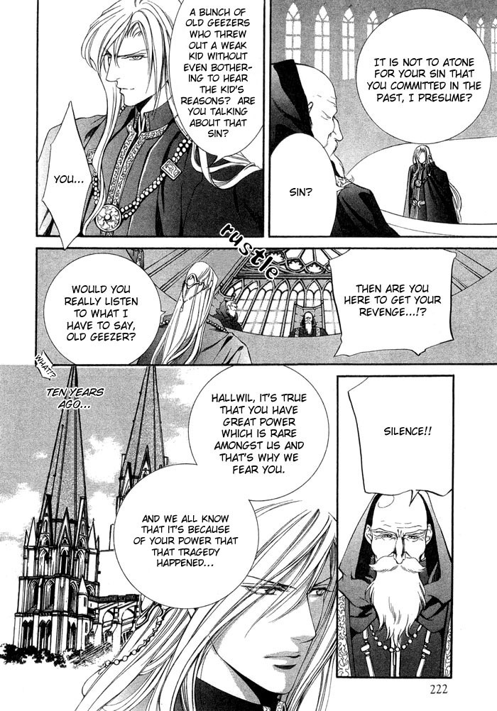 [Yamane Ayano] Crimson Spell Ch.01-25 and extras (Yaoi) [ENG] page 104 full