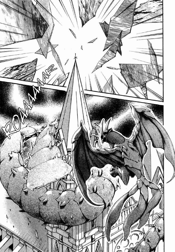 [Yamane Ayano] Crimson Spell Ch.01-25 and extras (Yaoi) [ENG] page 123 full