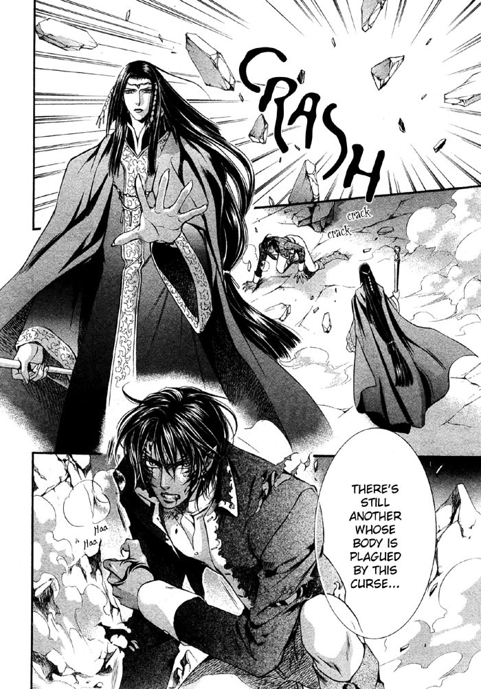 [Yamane Ayano] Crimson Spell Ch.01-25 and extras (Yaoi) [ENG] page 132 full