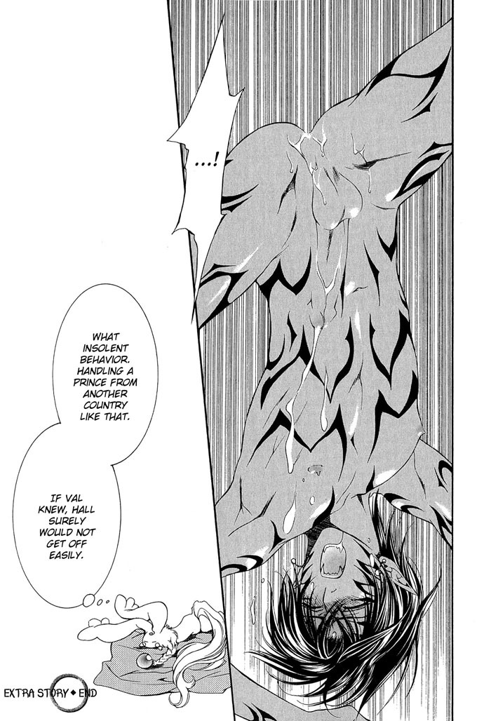 [Yamane Ayano] Crimson Spell Ch.01-25 and extras (Yaoi) [ENG] page 567 full