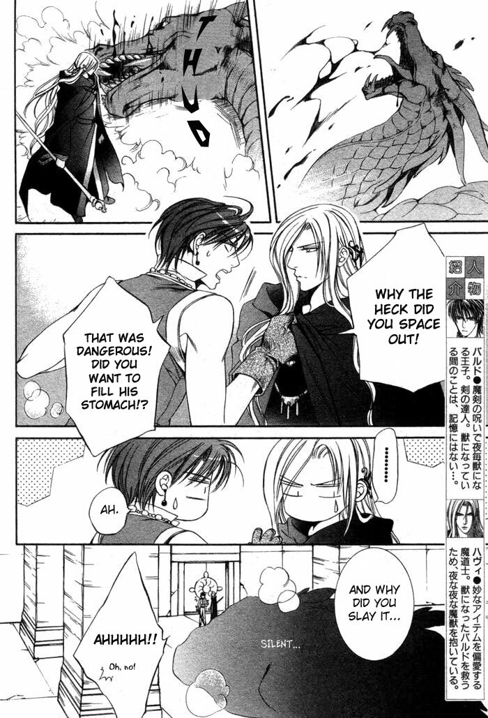 [Yamane Ayano] Crimson Spell Ch.01-25 and extras (Yaoi) [ENG] page 58 full