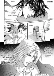 [Yamane Ayano] Crimson Spell Ch.01-25 and extras (Yaoi) [ENG] - page 26
