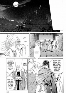 [Yamane Ayano] Crimson Spell Ch.01-25 and extras (Yaoi) [ENG] - page 7