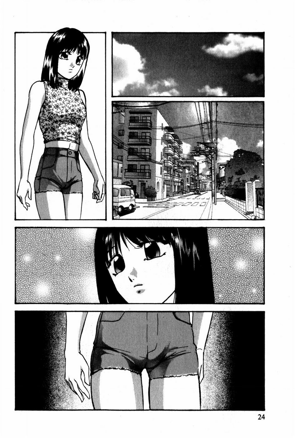 [Kazusa Shima] Tonjau Kokoro page 25 full